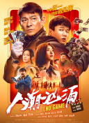 国内亚州视频在线观看