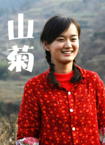 国内亚州视频在线观看